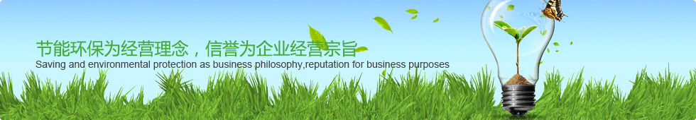 工业加湿器的行业应用