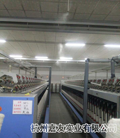 天虹纺织安装高压微雾加湿器